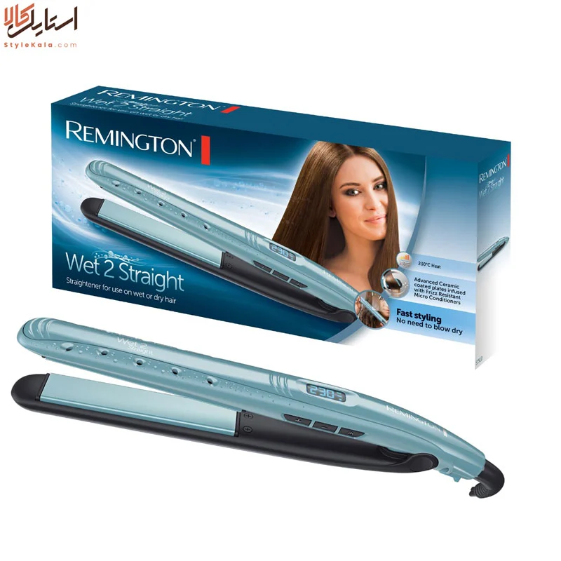 اتو مو رمینگتون مدل S7300