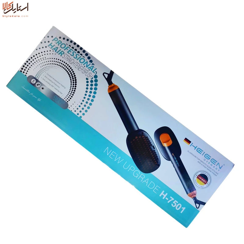 برس حرارتی هیگن مدل H-7501