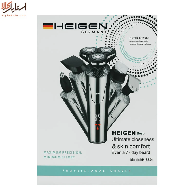 ریش تراش هیگن ۵ کاره مدل H-8801