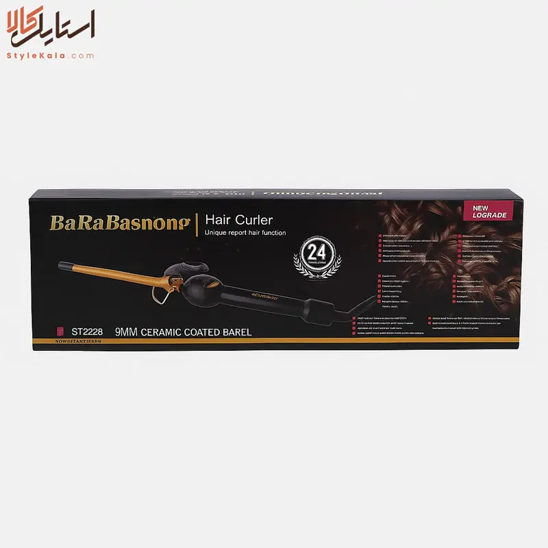 بابلیس مدادی باراباس نانو ST-2228