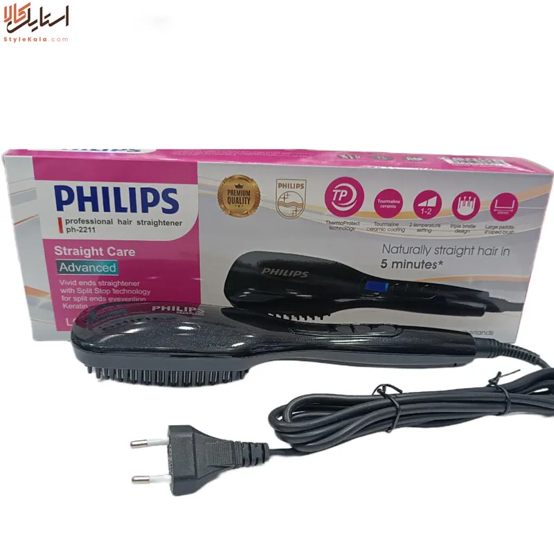 برس حرارتی فیلیپس مدل PH-2211