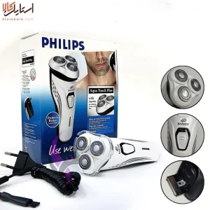 ریش‌تراش ضدآب فیلیپس مدل RQ9380
