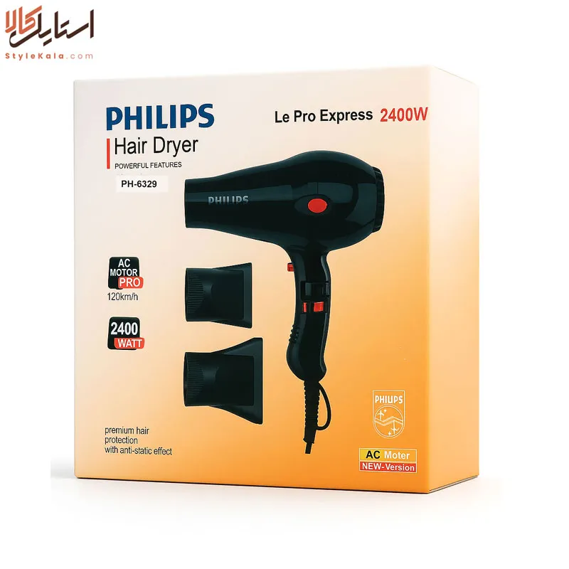 سشوار حرفهای فیلیپس مدل HP6329