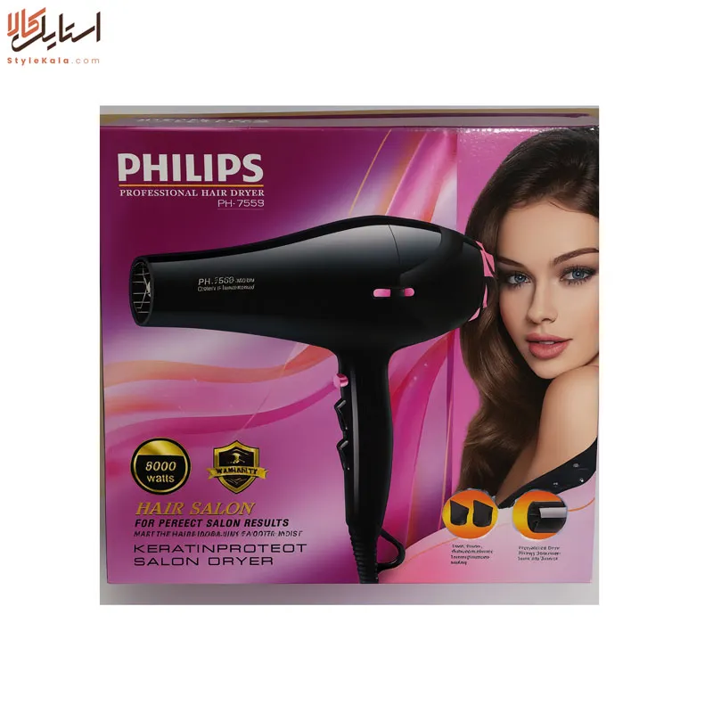 سشوار حرفهای فیلیپس مدل PH-7558