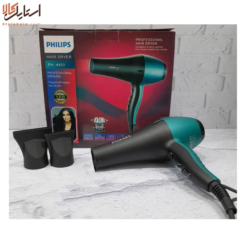 سشوار فیلیپس مدل PH-4493