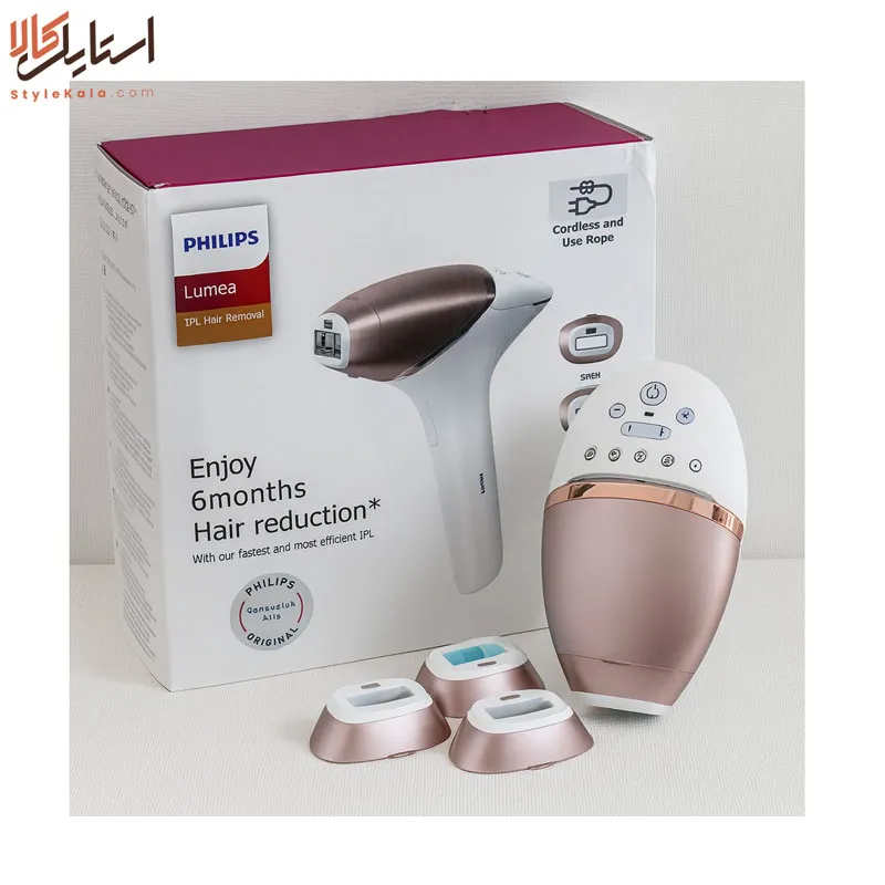 لیزر فیلیپس مدل PL-3033