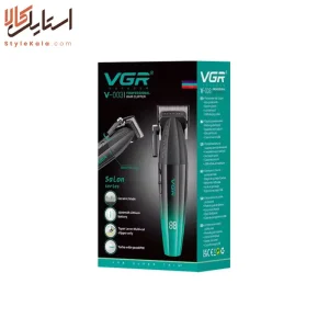 ماشین اصلاح VGR V-003