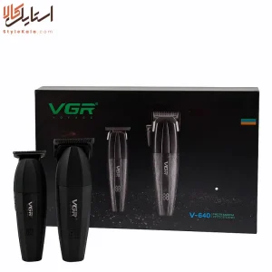 ماشین اصلاح VGR V-640