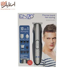 ماشین اصلاح انزو EN-5055