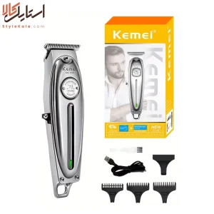 ماشین اصلاح کیمی مدل KM-1949