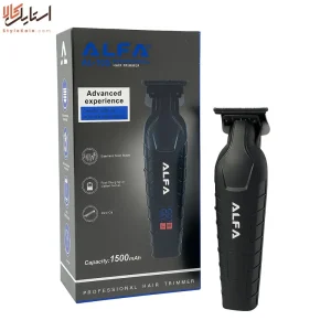 ماشین اصلاح آلفا AL-105