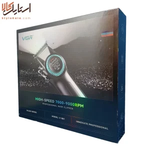 ماشین اصلاح وی جی آر VGR V-001