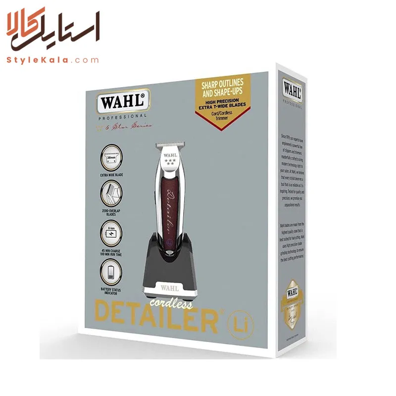 خطزن وال Cordless Detailer Li 8171