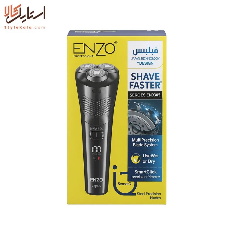 ریش تراش انزو EN-9305