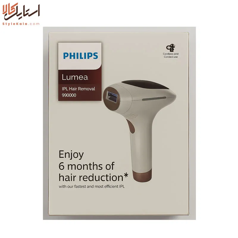 لیزر خانگی فیلیپس 990000