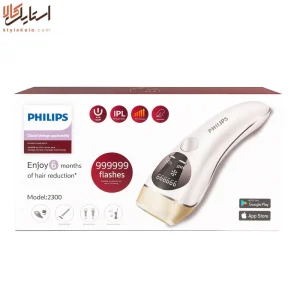 لیزر خانگی فیلیپس مدل 2300