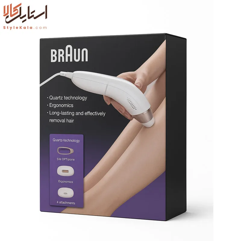 لیزر خانگی براون 3010