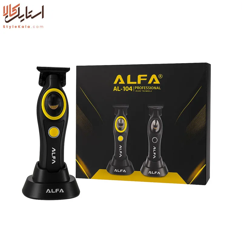 ماشین اصلاح خطزن آلفا AL-104