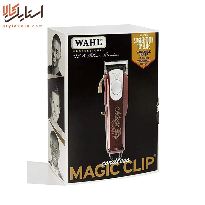 ماشین اصلاح وال مجیک کلیپ کوردلس 8148