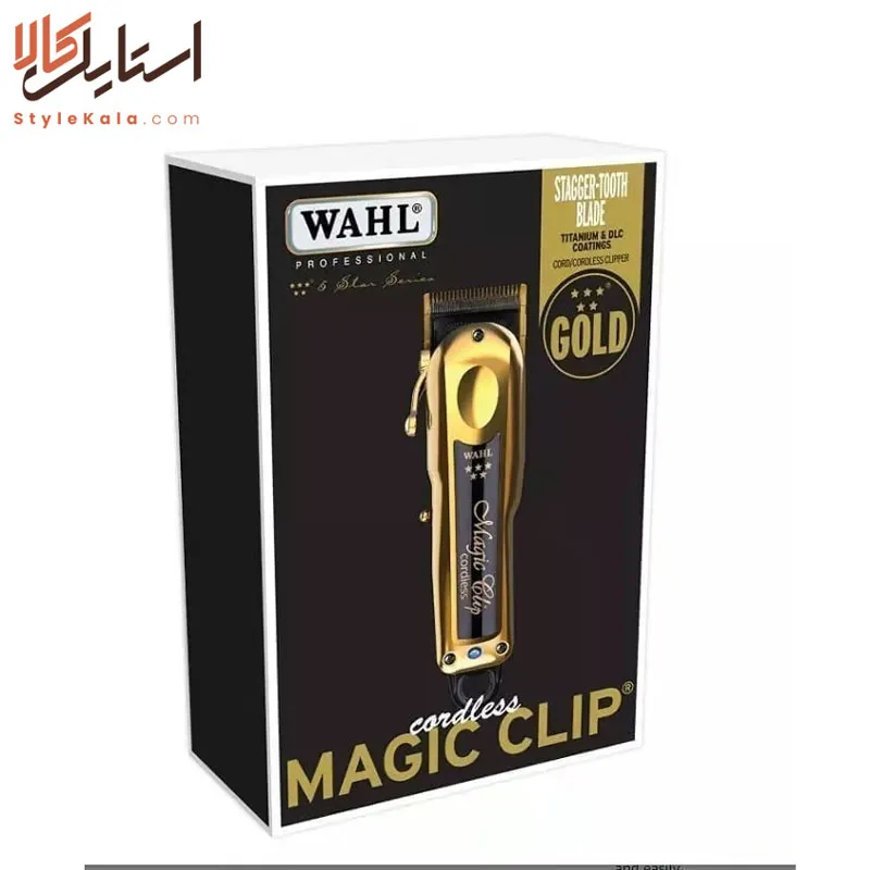 ماشین اصلاح وال مجیک کلیپ گلد 8148-700