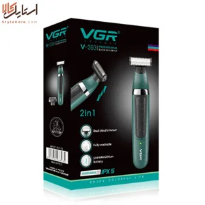 ماشین اصلاح وی جی آر V-393