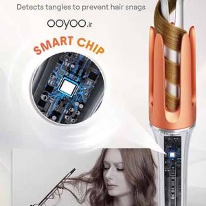 فرکننده مو شیگلم مدل It-Curl | ضدسوختگی اصل