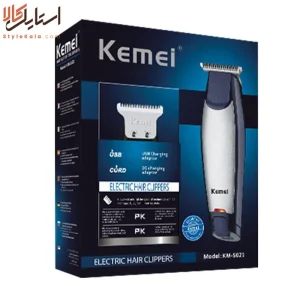 خط زن کیمی KM-5021