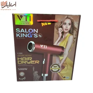 سشوار وی تی آی مدل V-3992