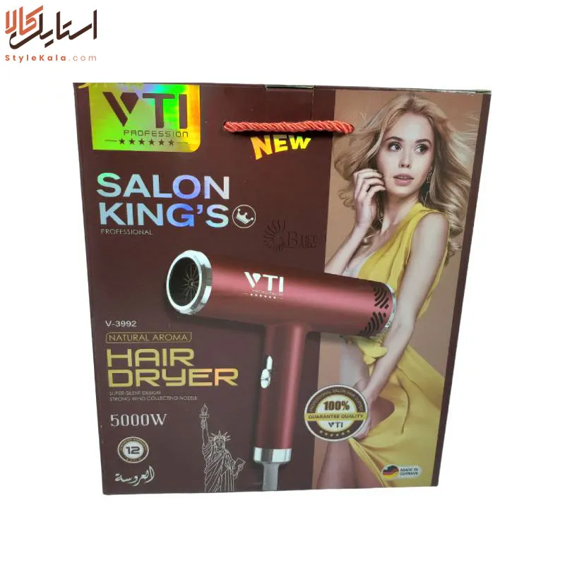 سشوار وی تی آی مدل V-3992