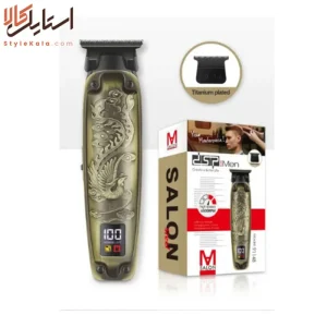 ماشین اصلاح خط زن DSP مدل 91148