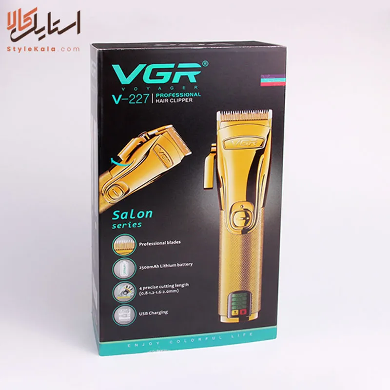 ماشین اصلاح وی‌جی‌آر مدل V-227