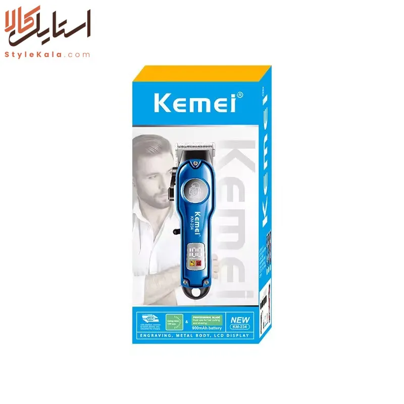 ماشین اصلاح کیمی KM-234