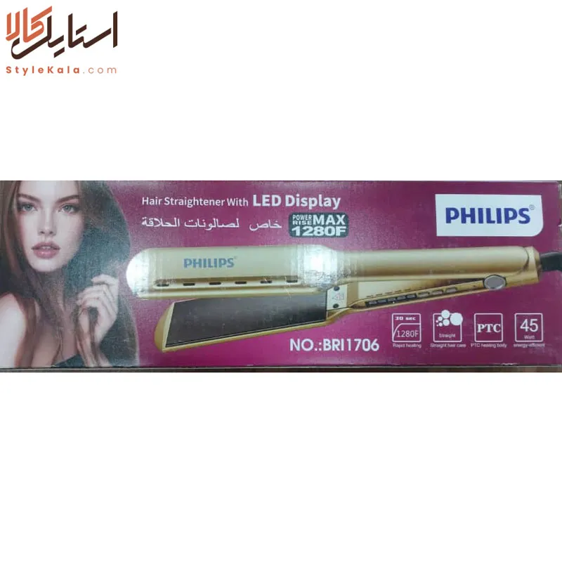 اتو مو فیلیپس مدل BRI1706