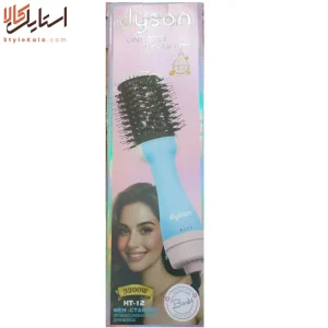 برس حرارتی دایسون مدل HT-12