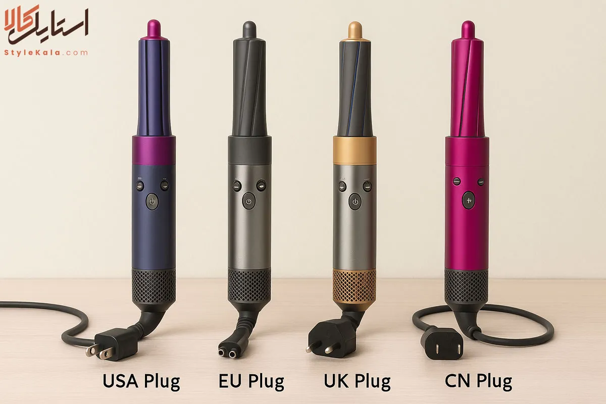 تفاوت نسخههای (آمریکا، اروپا، امارات و چین)