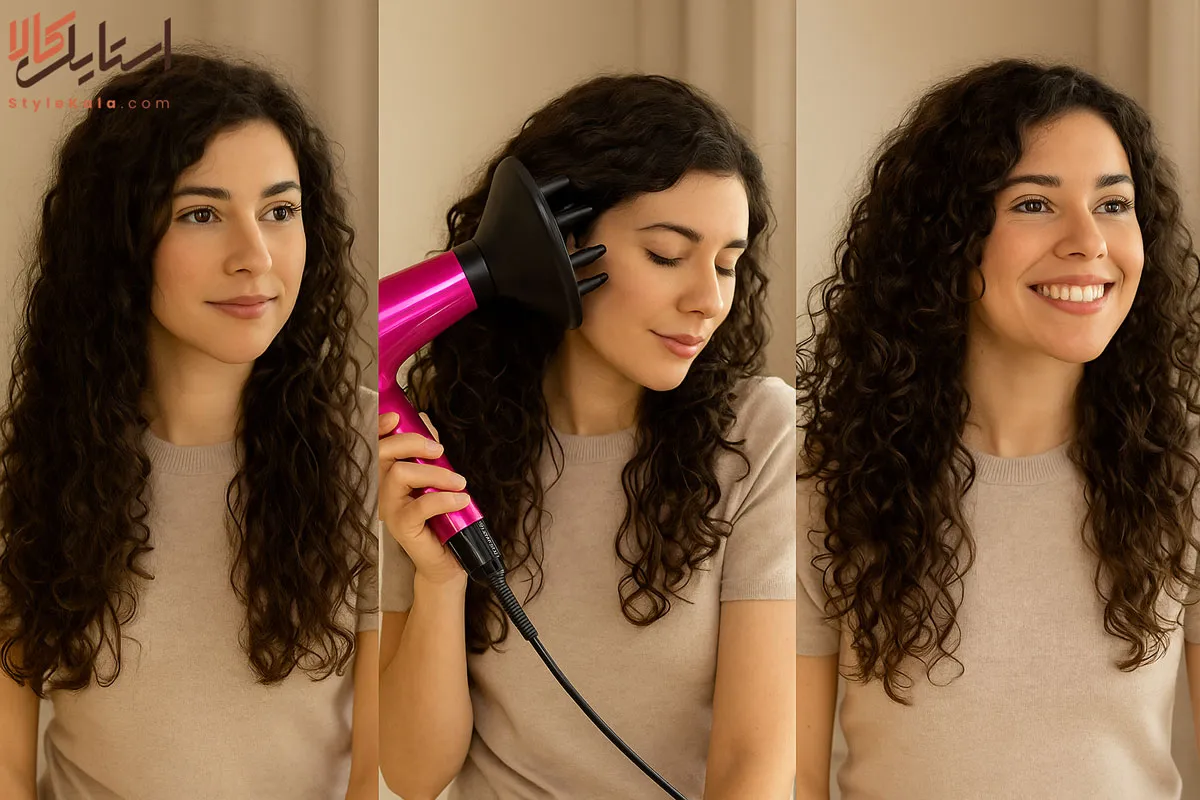 چرا موهای فر به سشوار مخصوص نیاز دارند؟