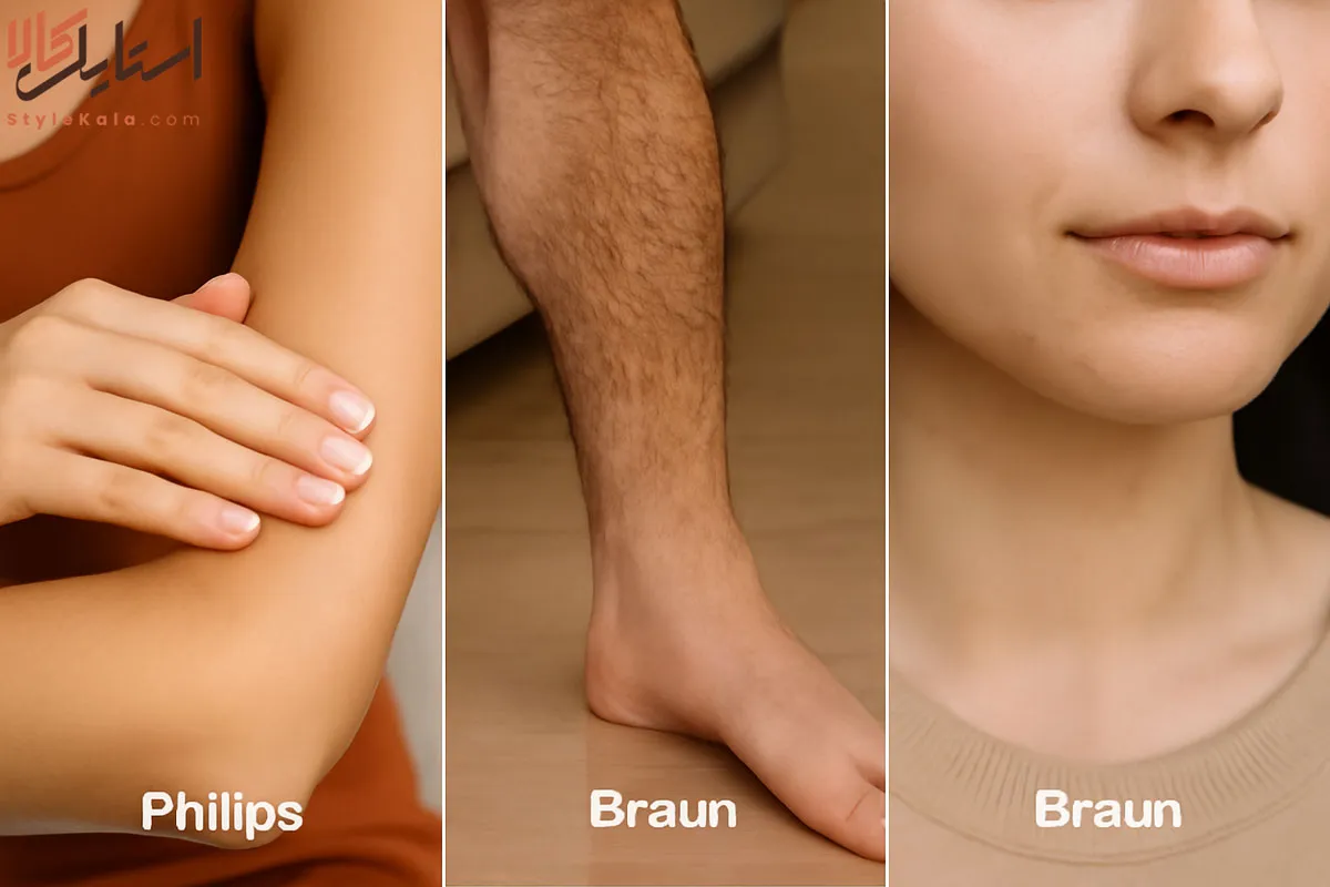 عملکرد فیلیپس و براون روی انواع مو