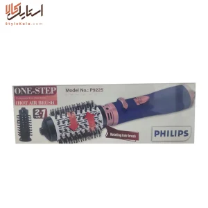 سشوار چرخشی فیلیپس مدل ۹۲۲۵