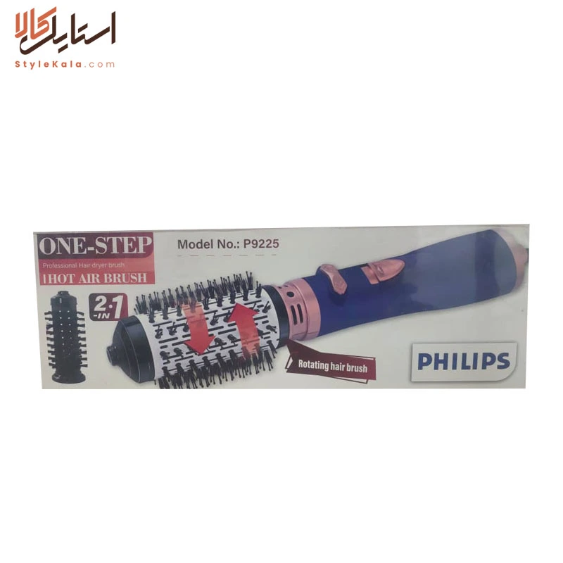 سشوار چرخشی فیلیپس مدل ۹۲۲۵