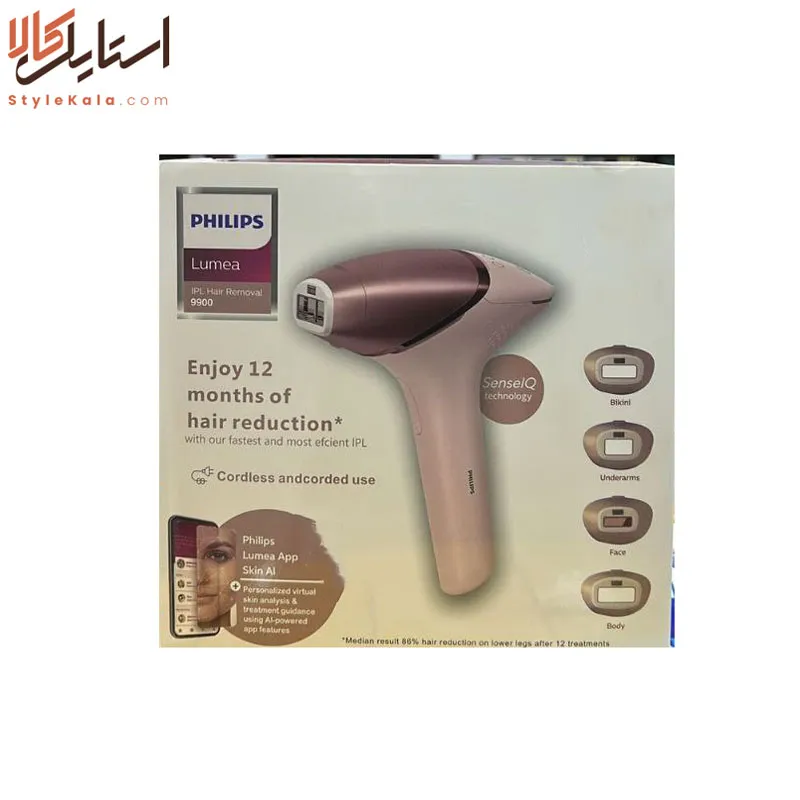 لیزر بدن فیلیپس لومیا 9900