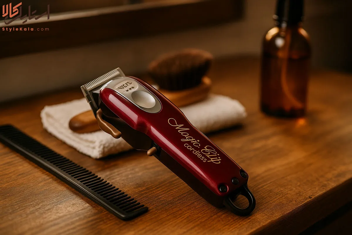 ماشین-اصلاح-سر-وال-مجیک-کلیپ-زرشکی