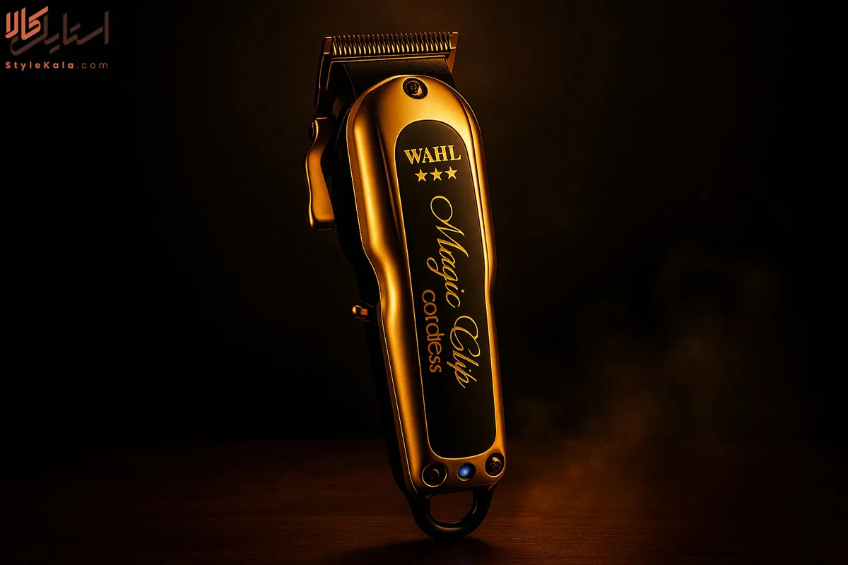 ماشین اصلاح سر وال مجیک کلیپ گلد بیسیم