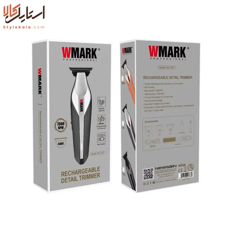 خط زن دبلیو مارک NG-1207 اورجینال