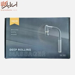 ماساژور عصایی BX-930 | مخصوص کل بدن