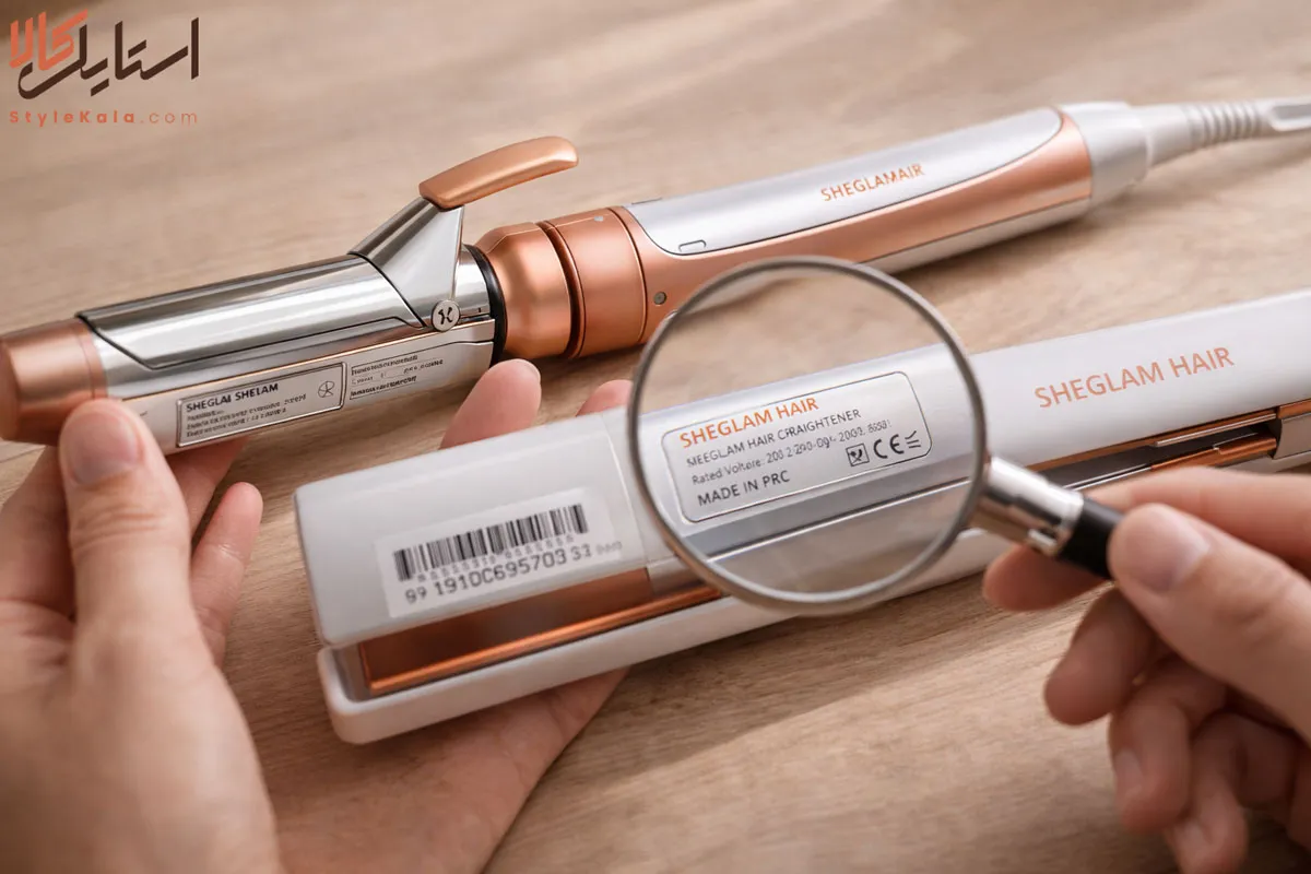 تشخیص ابزار برقی شیگلم اصل و فیک بعد از خرید