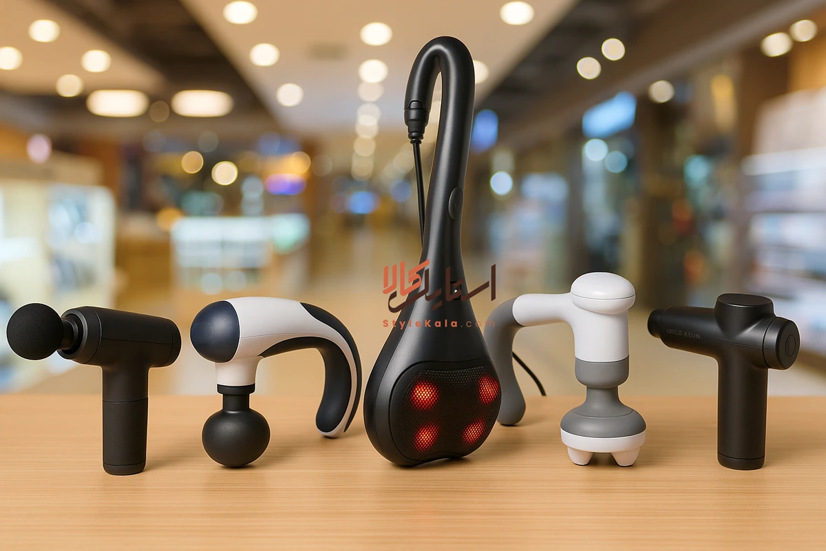 خرید ماساژور