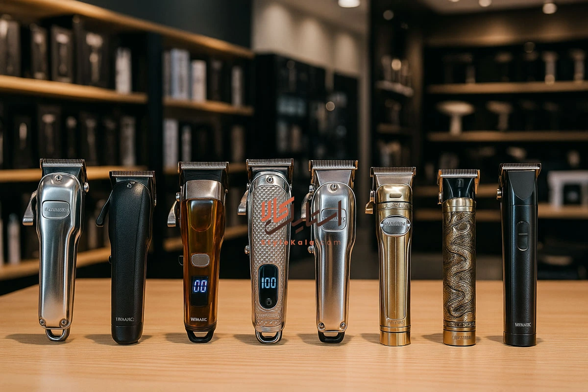 خرید ماشین اصلاح دبلیو مارک