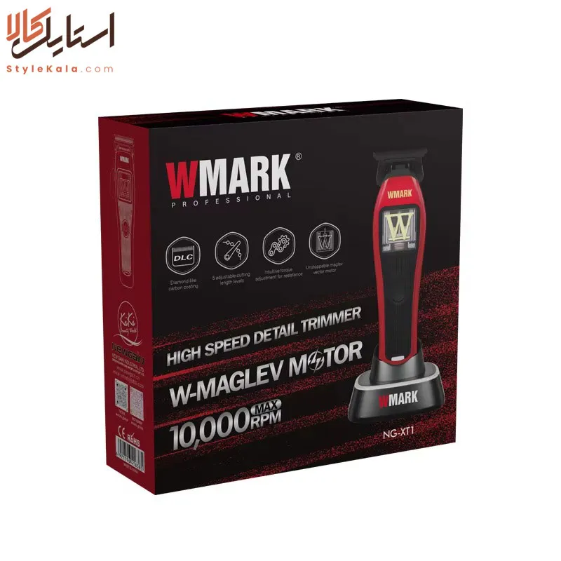 خط زن حرفه‌ای دبلیو مارک NG-XT1