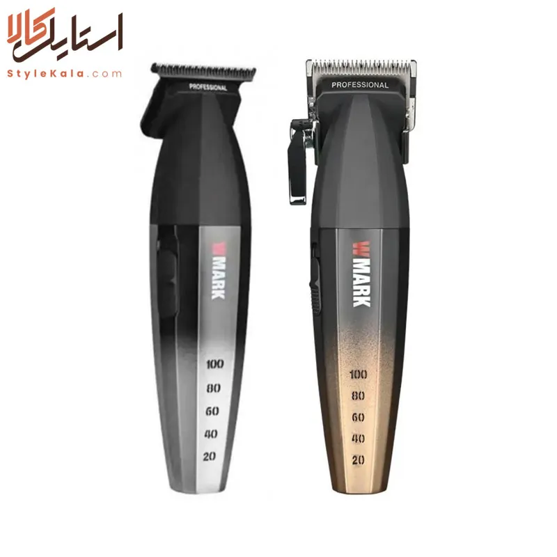 ست دبلیو مارک 2038 و 325