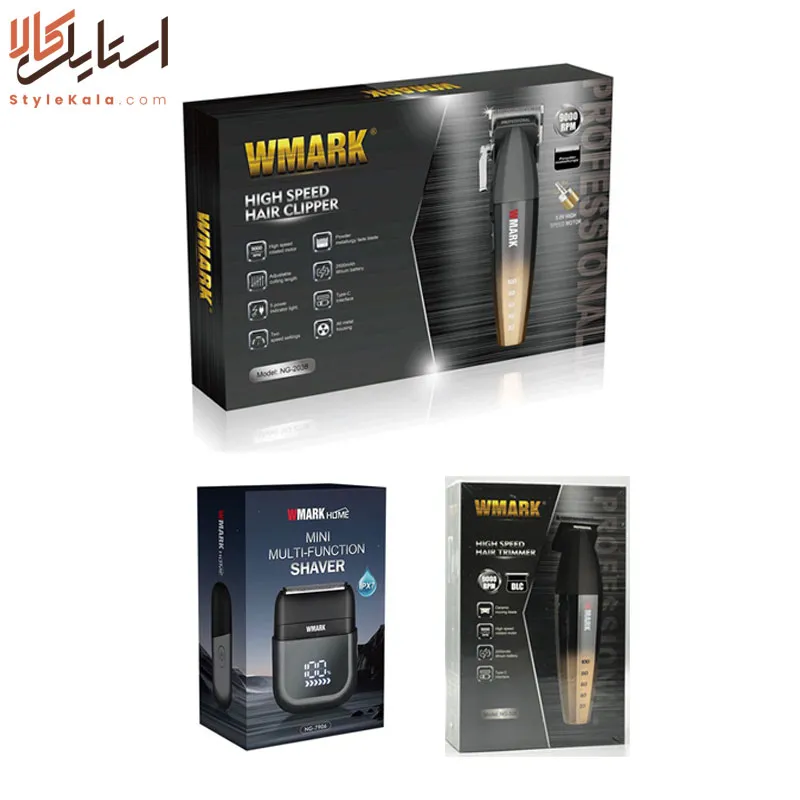 ست اصلاح دبلیو مارک 325، 2038 و 7906